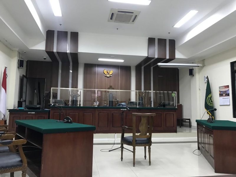 Pengadilan Tata Usaha Negara Bandung, Jalan Diponegoro No. 34 Bandung. (dok. tjimanoek)